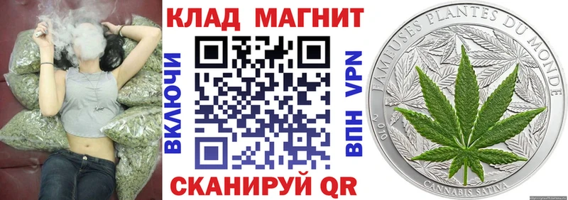 Виды наркоты Усть-Катав КОКАИН  МЕФ  А ПВП  ГАШ 