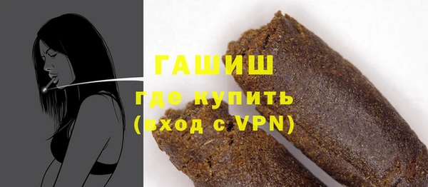 альфа пвп Ростов