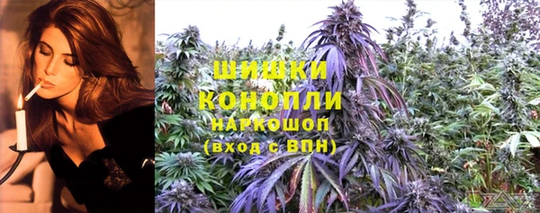 бутик Россошь