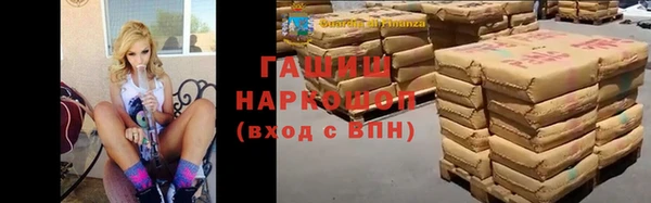 альфа пвп Ростов