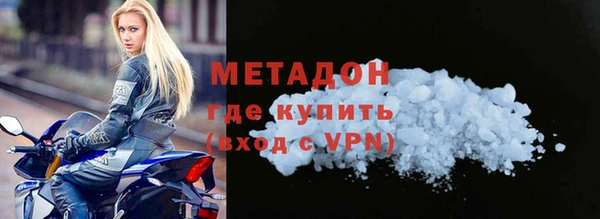 mdpv Михайловск