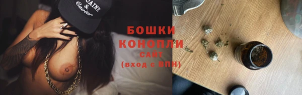 альфа пвп Ростов