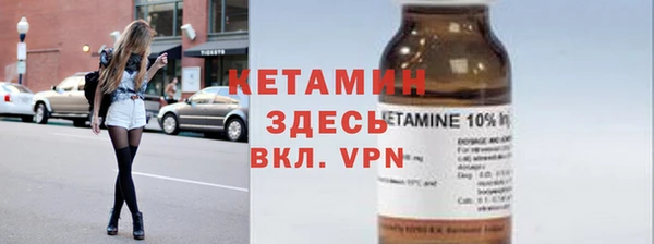 альфа пвп Ростов