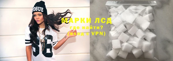 бутик Россошь