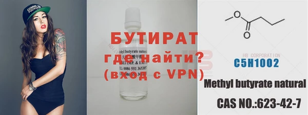 крисы Сафоново