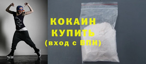 альфа пвп Ростов