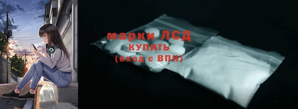 ALPHA-PVP Сатка