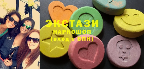 крисы Сафоново