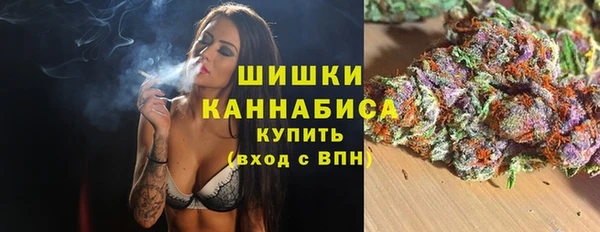 крисы Сафоново