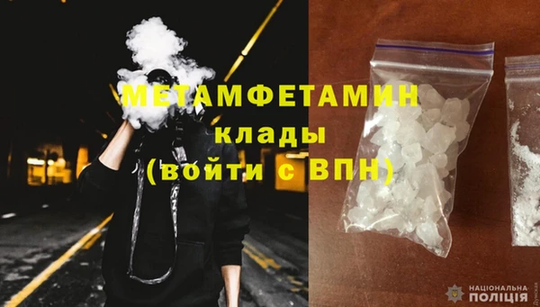 альфа пвп Ростов