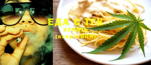 крисы Сафоново