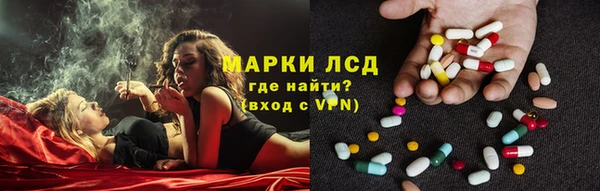 ALPHA-PVP Сатка