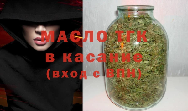 ALPHA-PVP Сатка