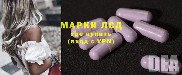ALPHA-PVP Сатка
