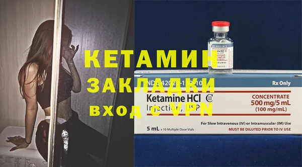 крисы Сафоново