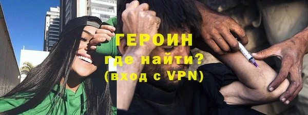 ALPHA-PVP Сатка