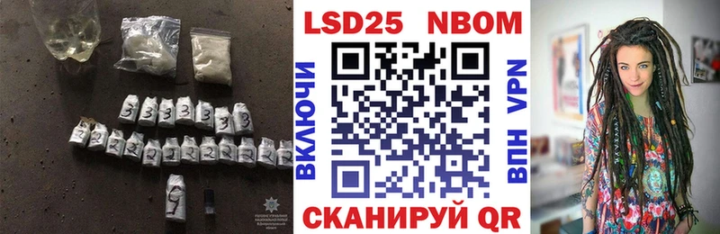 наркошоп  Усть-Катав  LSD-25 экстази ecstasy 